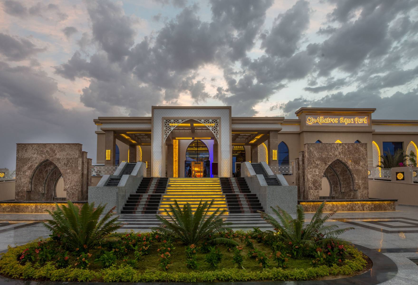 Hotel Albatros Aqua Park Sharm Zewnętrze zdjęcie